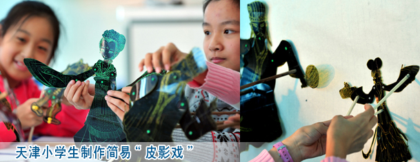 天津新闻最新报道