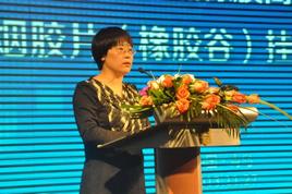 中國橡膠協會副會長、秘書長徐文英致辭