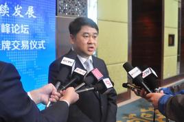 橡胶谷总经理张焱接受媒体采访