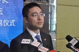 渤海商品交易所副总经理郑宇接受媒体采访