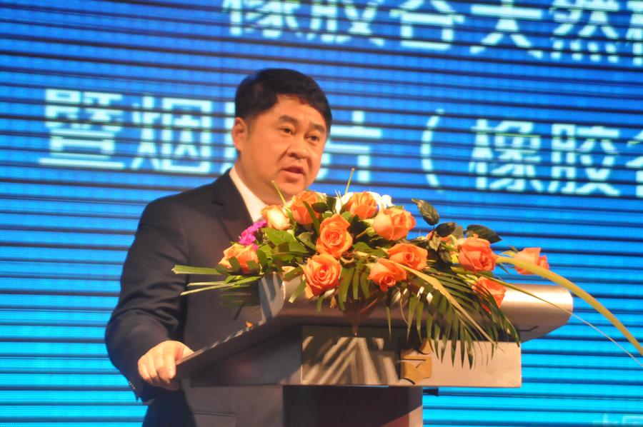 橡胶谷总经理张焱致辞