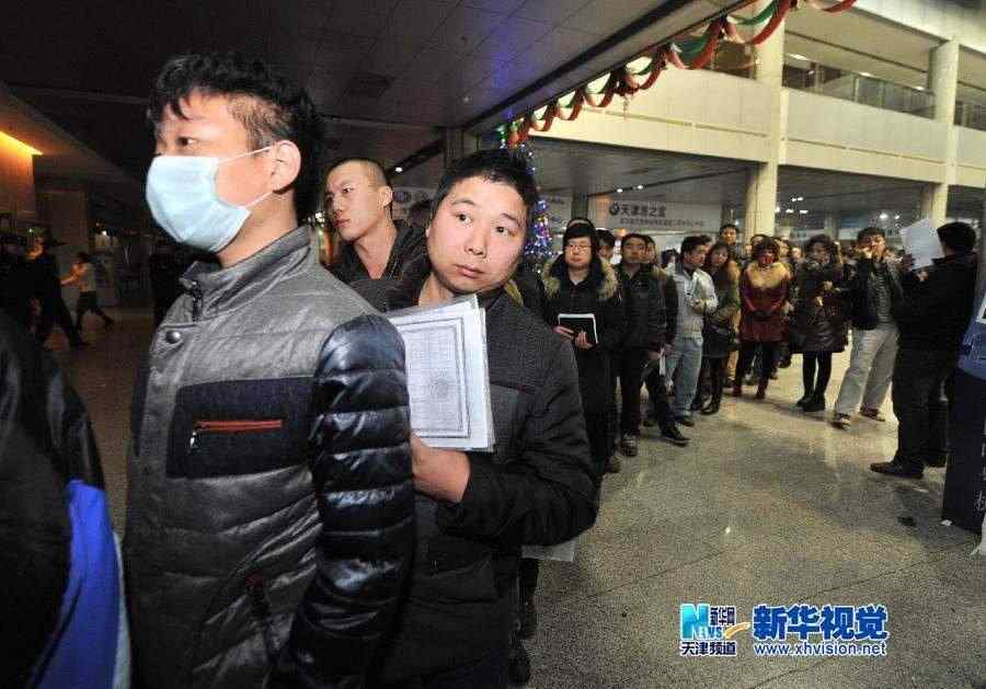 天津16日起实施小客车限牌措施
