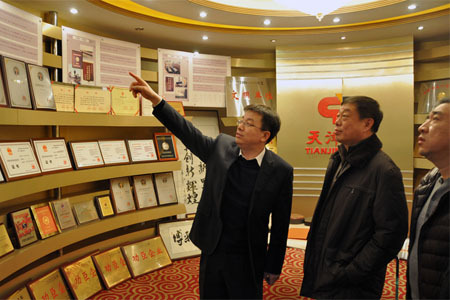 天津市自来水集团有限公司_天津国企网