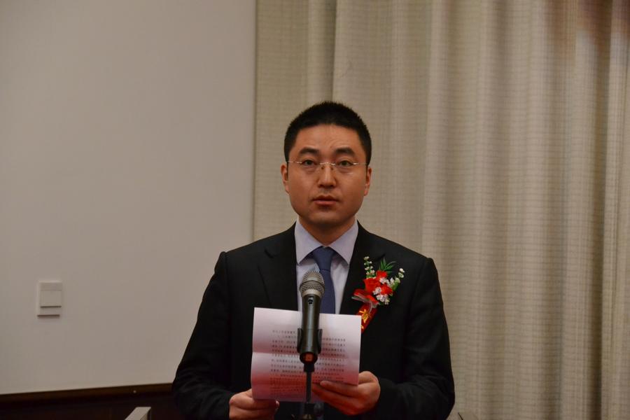 渤商所郑宇副总致辞