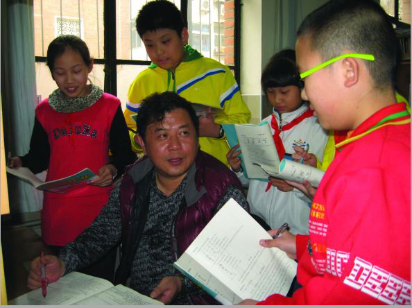 记南开区中心小学优秀教师陈砚杰