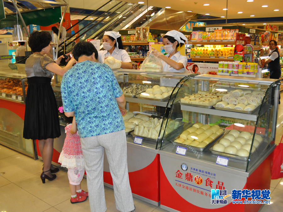 天津港改革開放30周年暨整體轉(zhuǎn)制10周年影像記憶