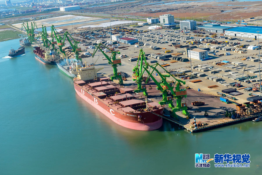 天津港改革开放30周年暨整体转制10周年影像
