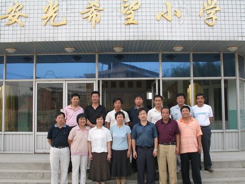 天津市北辰区双口镇