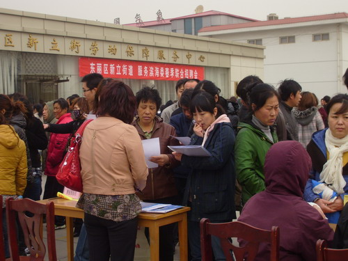 东丽区新立街--新华网天津名镇