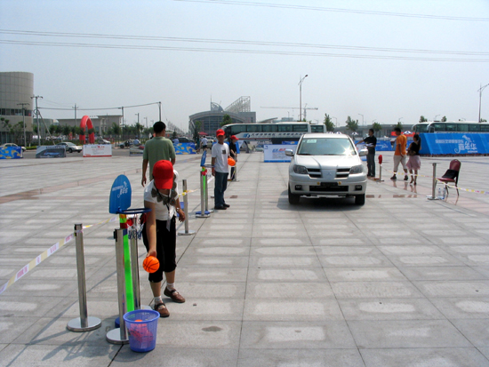 2006天津保税区空港国际汽车园夏季嘉年华