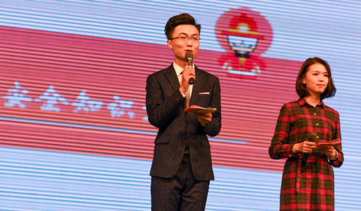 天津首届大学生安全知识竞赛成功举办