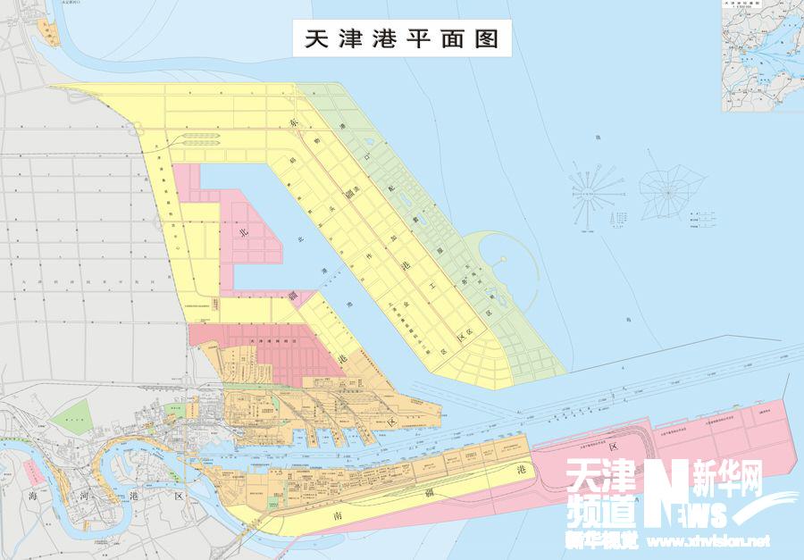 答:天津东疆保税港区属于滨海新区,与天津港保税区应该属于平级关系图片