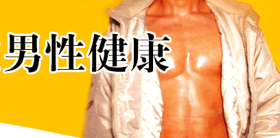 http:\/\/www.tj.xinhuanet.com\/ztbd\/nanxing\/